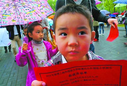 户籍居住地一致者优先入学