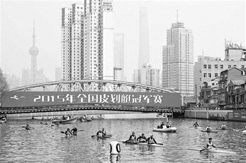 水上马拉松竞技苏州河