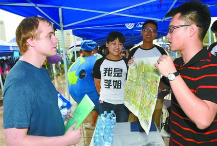 美国学霸来上海交大读研