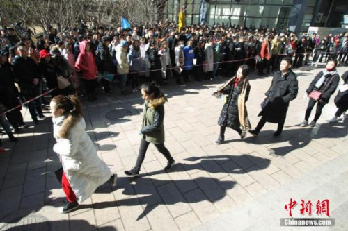 2月15日，考生进入北京电影学院考场。当日，北京电影学院艺考开始。 <a target='_blank'  data-cke-saved-href='http://www.chinanews.com/' href='http://www.chinanews.com/'><p  align=