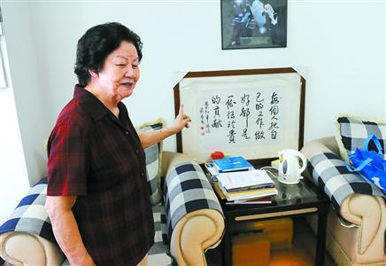 巨型天马望远镜背后的“老太太”