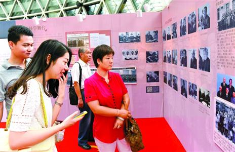 “科技梦中国梦”巡展在沪开幕