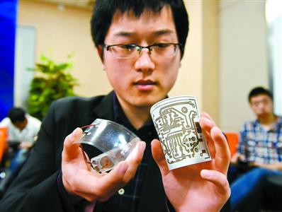 复旦研发柔性双面印制电路板新工艺