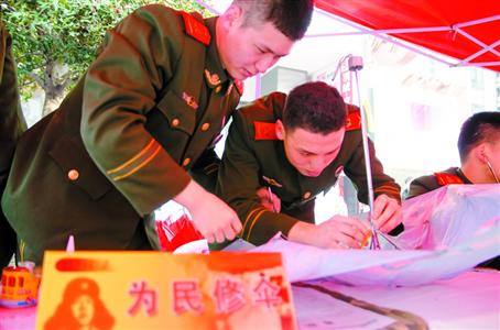 南京路上学雷锋
