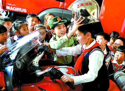 普及防震减灾常识