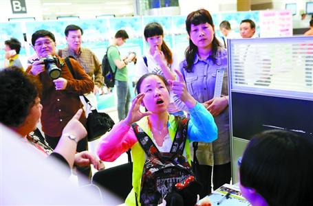 百余名残疾大学生被意向录用