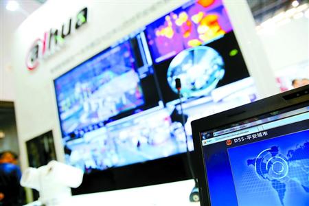 公共安全产品国际博览会展示智能人群分析新科技
