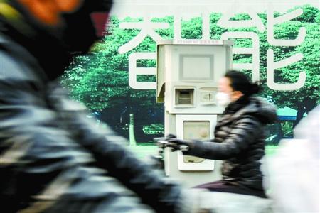 申城电动汽车规定下月起实施