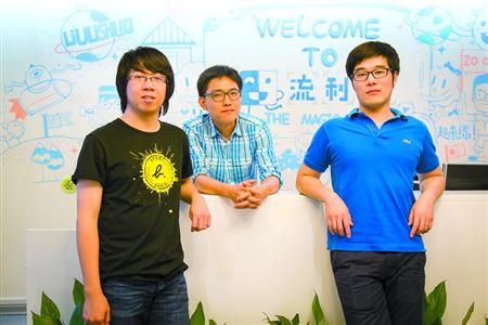 杨浦引来清华创业“三剑客”