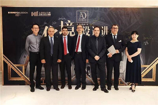 多摩仕奥瑞家居：世界顶级家居和设计思潮的新地标