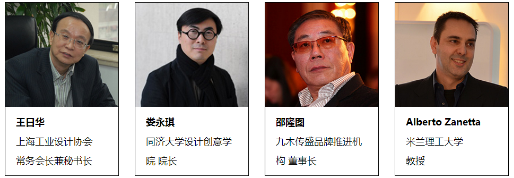 多摩仕奥瑞家居：世界顶级家居和设计思潮的新地标